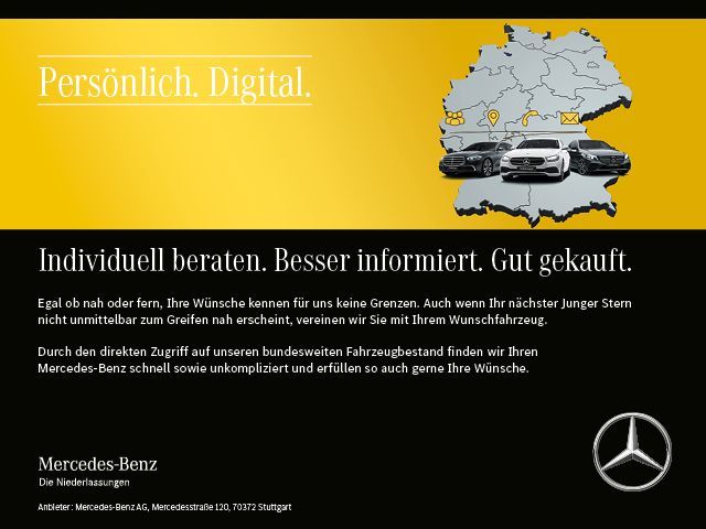 Mercedes-Benz EQE 300 ELECTRIC ART ADVANCED/PANO/GET.GLAS/PARK