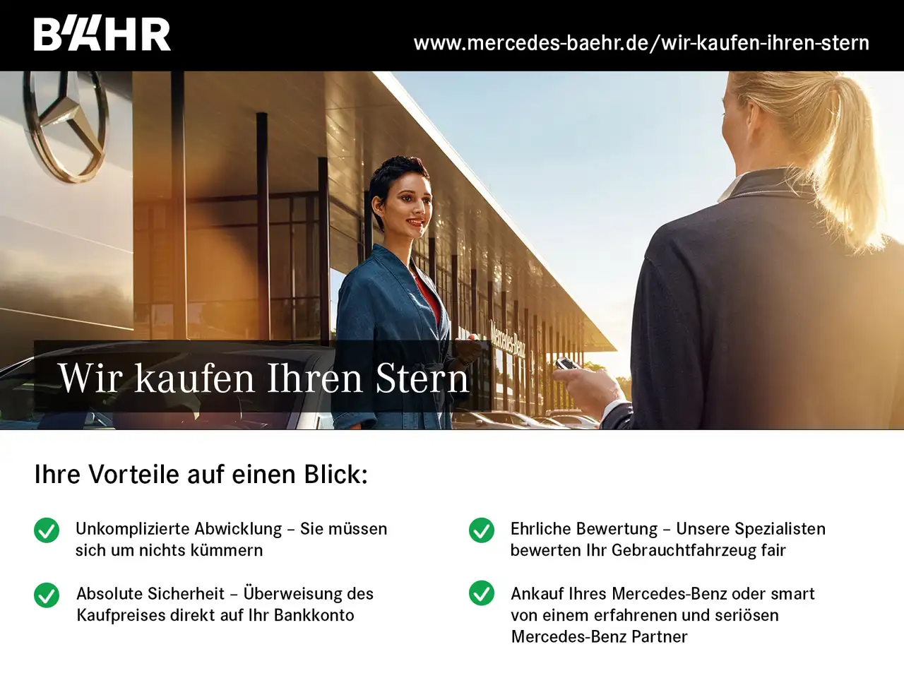 Mercedes-Benz EQB 300 EQB 300 4M 7-Sitzer/\